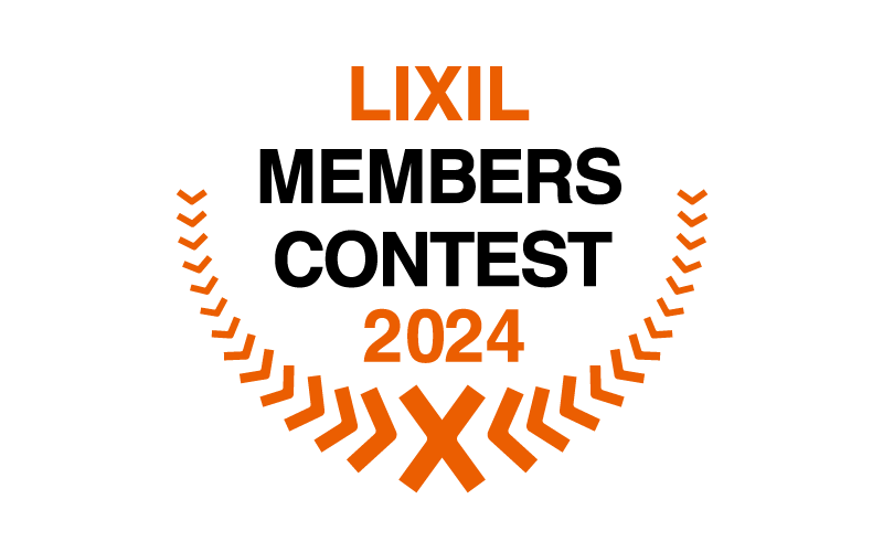 LIXILメンバーズコンテスト2024